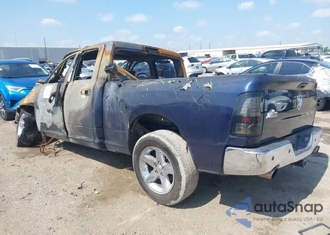 2012 Ram 1500 Express из США, поврежденный, VIN 1C6RD6FT5CS236840